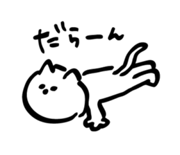 The Kawaii Cat sticker #8707327