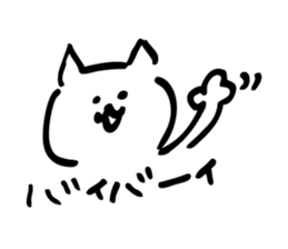 The Kawaii Cat sticker #8707329