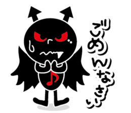 siva devil sticker #8707445