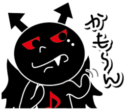 siva devil sticker #8707447