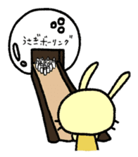 K-chan is yellow bunny. sticker #8707463