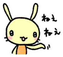 K-chan is yellow bunny. sticker #8707466