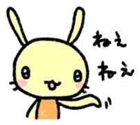 K-chan is yellow bunny. sticker #8707466