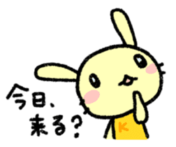 K-chan is yellow bunny. sticker #8707468