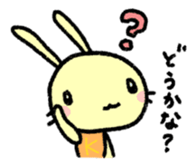 K-chan is yellow bunny. sticker #8707470