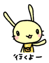 K-chan is yellow bunny. sticker #8707471
