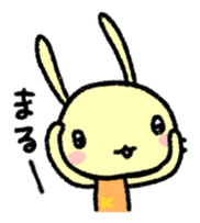 K-chan is yellow bunny. sticker #8707472