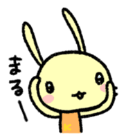 K-chan is yellow bunny. sticker #8707472