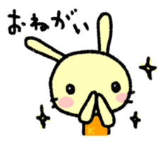 K-chan is yellow bunny. sticker #8707475