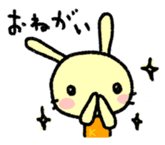 K-chan is yellow bunny. sticker #8707475