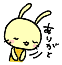 K-chan is yellow bunny. sticker #8707477