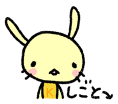K-chan is yellow bunny. sticker #8707478