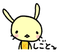 K-chan is yellow bunny. sticker #8707478