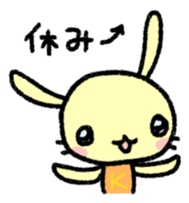 K-chan is yellow bunny. sticker #8707479