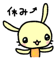 K-chan is yellow bunny. sticker #8707479