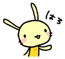 K-chan is yellow bunny. sticker #8707480