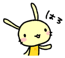 K-chan is yellow bunny. sticker #8707480