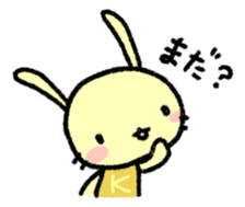 K-chan is yellow bunny. sticker #8707481