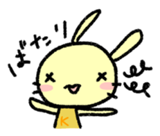 K-chan is yellow bunny. sticker #8707482