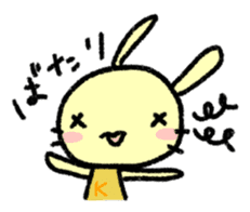 K-chan is yellow bunny. sticker #8707482