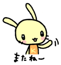 K-chan is yellow bunny. sticker #8707484