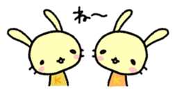 K-chan is yellow bunny. sticker #8707485