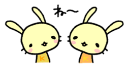 K-chan is yellow bunny. sticker #8707485