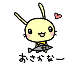 K-chan is yellow bunny. sticker #8707486