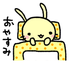 K-chan is yellow bunny. sticker #8707489