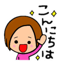 ShortBob girl!!  The hair style series. sticker #8707490