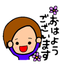 ShortBob girl!!  The hair style series. sticker #8707493