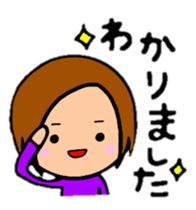 ShortBob girl!!  The hair style series. sticker #8707500