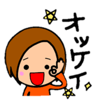 ShortBob girl!!  The hair style series. sticker #8707503