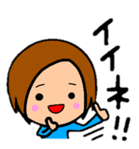 ShortBob girl!!  The hair style series. sticker #8707505