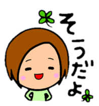 ShortBob girl!!  The hair style series. sticker #8707508