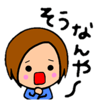 ShortBob girl!!  The hair style series. sticker #8707509