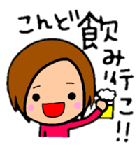 ShortBob girl!!  The hair style series. sticker #8707512