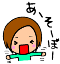 ShortBob girl!!  The hair style series. sticker #8707513