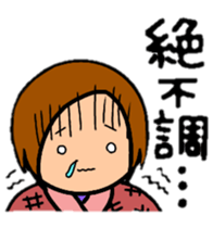 ShortBob girl!!  The hair style series. sticker #8707514