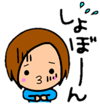 ShortBob girl!!  The hair style series. sticker #8707517