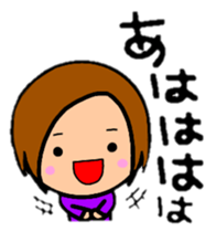 ShortBob girl!!  The hair style series. sticker #8707519