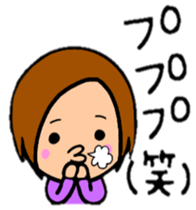 ShortBob girl!!  The hair style series. sticker #8707523