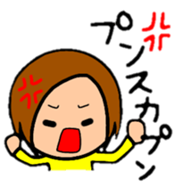 ShortBob girl!!  The hair style series. sticker #8707527