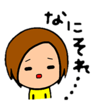 ShortBob girl!!  The hair style series. sticker #8707529