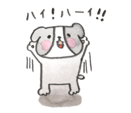 Cupy's Sticker sticker #8707537