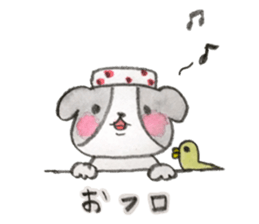 Cupy's Sticker sticker #8707538