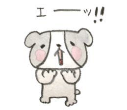 Cupy's Sticker sticker #8707547