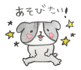 Cupy's Sticker sticker #8707549