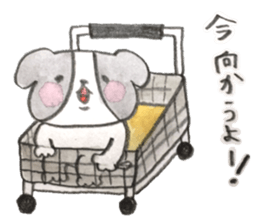 Cupy's Sticker sticker #8707557