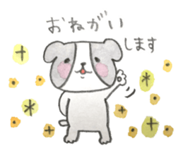 Cupy's Sticker sticker #8707558